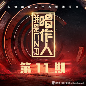 双手脚铐口球锁入笼子文
