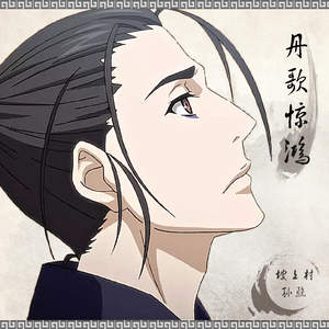 双手脚铐口球锁入笼子文
