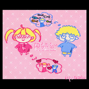 双手脚铐口球锁入笼子文
