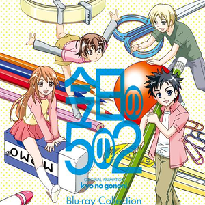 双手脚铐口球锁入笼子文
