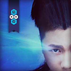 双手脚铐口球锁入笼子文
