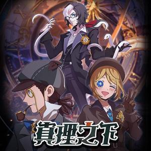 双手脚铐口球锁入笼子文
