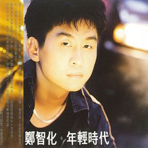 双手脚铐口球锁入笼子文
