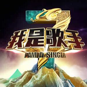 双手脚铐口球锁入笼子文
