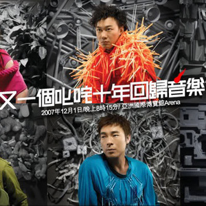 双手脚铐口球锁入笼子文
