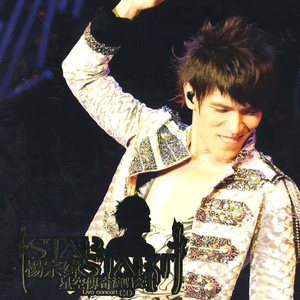 双手脚铐口球锁入笼子文
