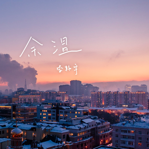 双手脚铐口球锁入笼子文
