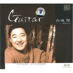 双手脚铐口球锁入笼子文
