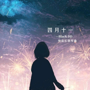 双手脚铐口球锁入笼子文
