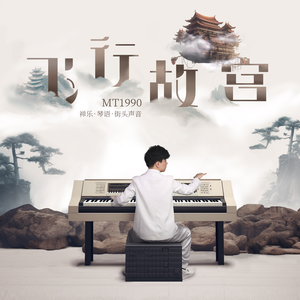 双手脚铐口球锁入笼子文
