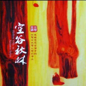 双手脚铐口球锁入笼子文
